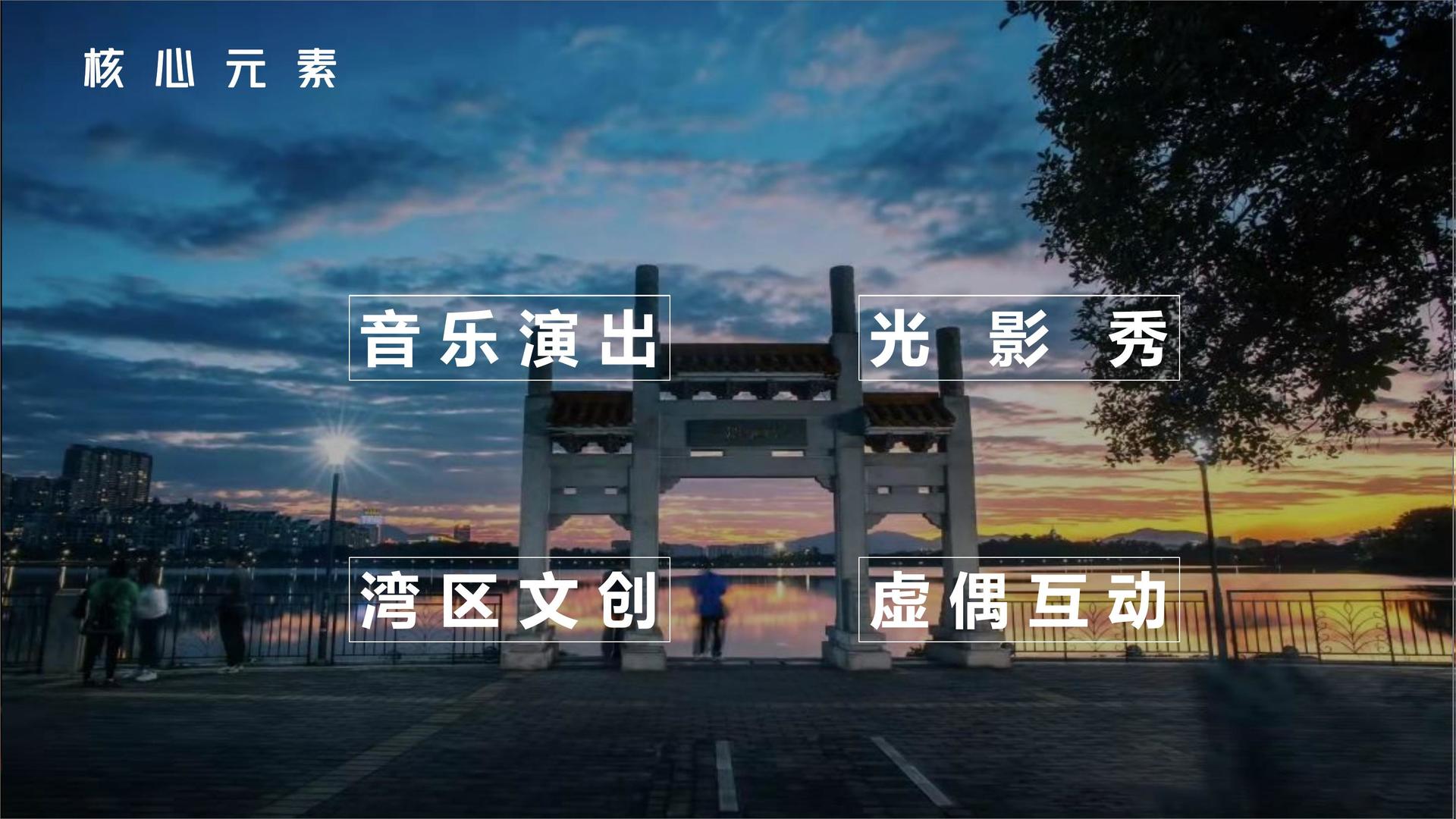 达金传媒文化荣获“年度文化创新机构”称号
